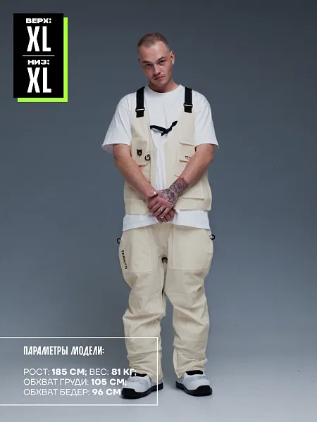 23/24 Штаны TERROR Three piece set хаки