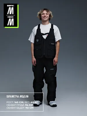 23/24 Жилет TERROR Three piece set черный