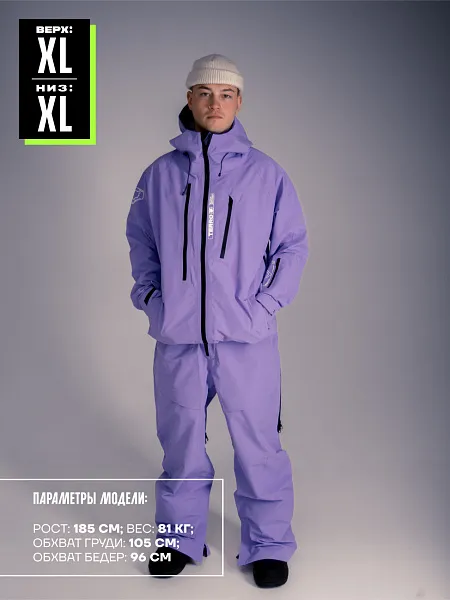 23/24 Куртка TERROR HIGH PERFORMANCE series ярко-фиолетовый New.