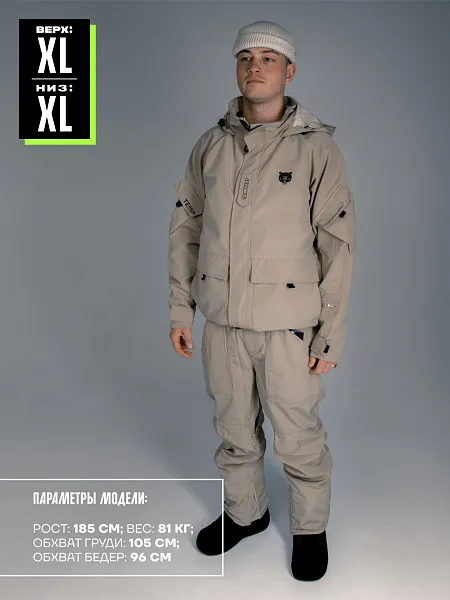 23/24 Куртка TERROR Three piece set хаки темный