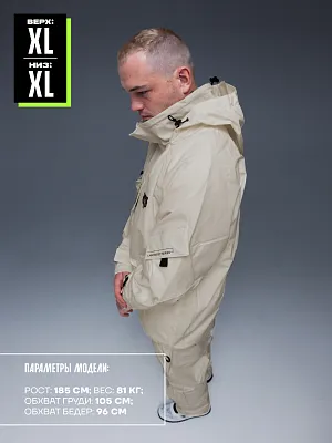 23/24 Куртка TERROR Three piece set хаки