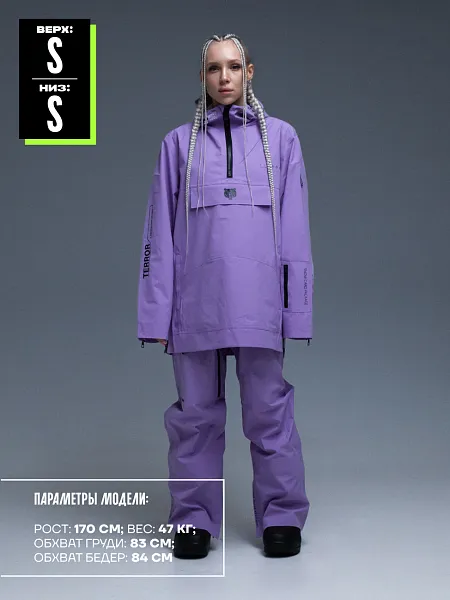 23/24 Штаны TERROR SIGNATURE темно-фиолетовый