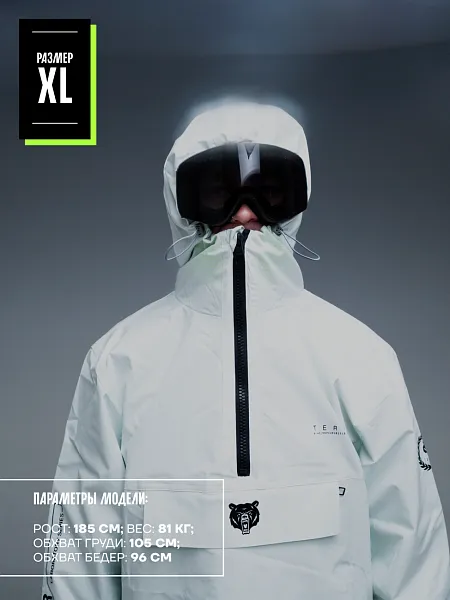 23/24 Анорак TERROR SIGNATURE series белый