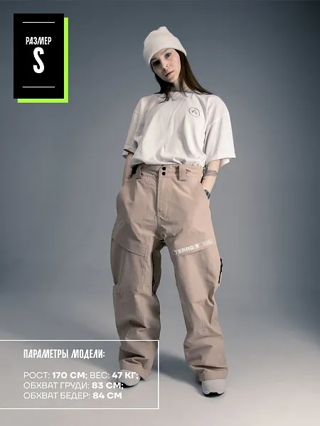 23/24 Штаны TERROR SIGNATURE хаки темный