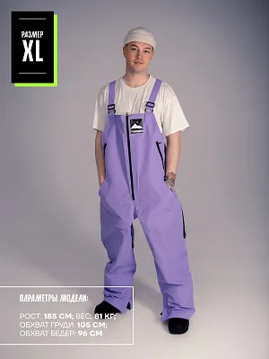 23/24 Полукомбинезон TERROR HIGH PERFORMANCE ярко-фиолетовый