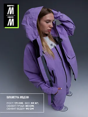 23/24 Куртка TERROR HIGH PERFORMANCE series темно-фиолетовый