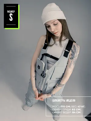 23/24 Жилет TERROR Three piece set серый