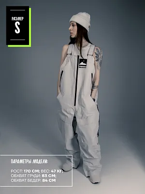 23/24 Полукомбинезон TERROR HIGH PERFORMANCE белый new