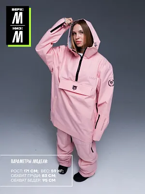 23/24 Анорак TERROR SIGNATURE series розовый