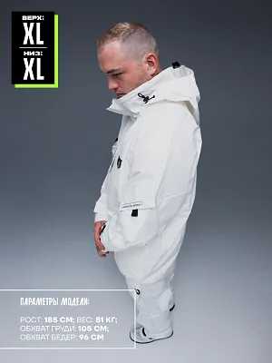 23/24 Куртка TERROR Three piece set белый