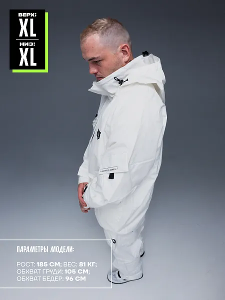 23/24 Куртка TERROR Three piece set белый